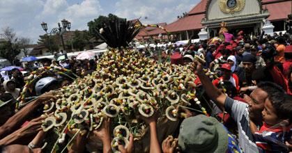 Grebeg Besar