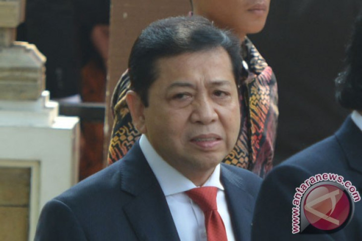 Indonesia's House of Representatives speaker detained Indonesia's House of Representatives speaker detained