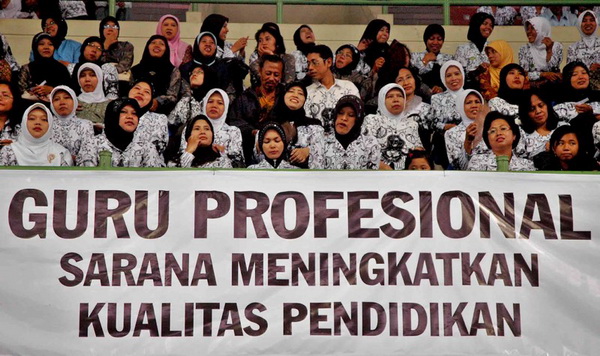 DOKUMEN PEMBERKASAN TUNJANGAN PROFESI 2012