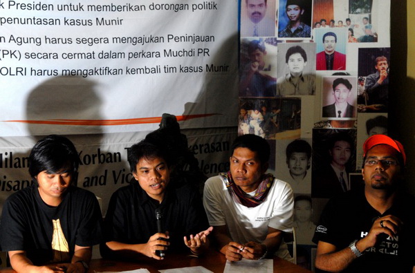 Pengadilan agama Wonosari terima belasan permintaan poligami Pengadilan agama Wonosari terima belasan permintaan poligami