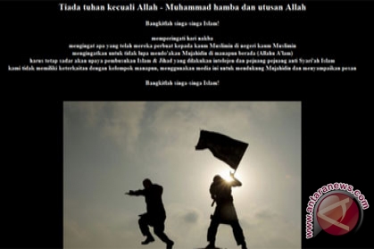 Polri Terus Selidiki Pembobolan Situs Webnya Polri Terus Selidiki Pembobolan Situs Webnya