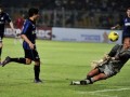 Inter Milan Vs Indonesia