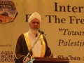 Konferensi Pembebasan Palestina