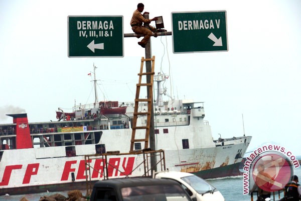35 CCTV dipasang di Pelabuhan Merak 35 CCTV dipasang di Pelabuhan Merak