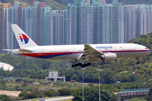Area pencarian pesawat MAS MH370 diperluas Area pencarian pesawat MAS MH370 diperluas