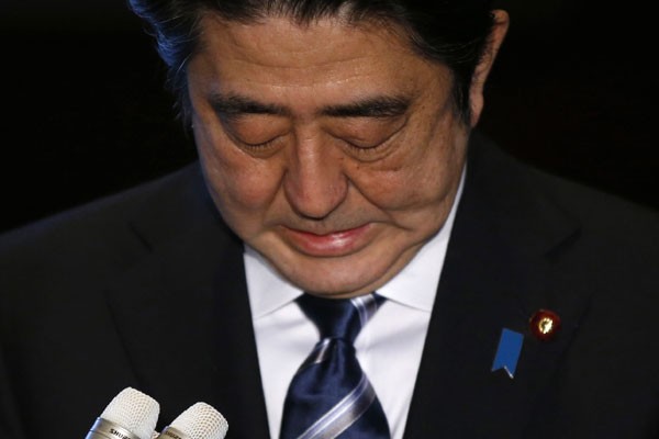Jepang siapkan 15,5 juta dolar untuk lawan terorisme