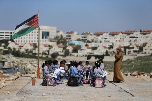 Palestina kecam solusi dua negara