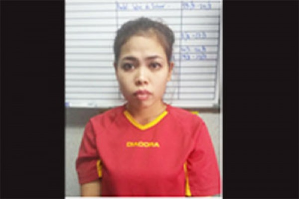 Masa penahanan Siti Aisyah diperpanjang tujuh hari