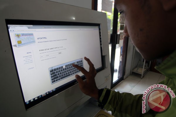 5.000 e-KTP masih tersimpan di Disdukcapil Yogyakarta