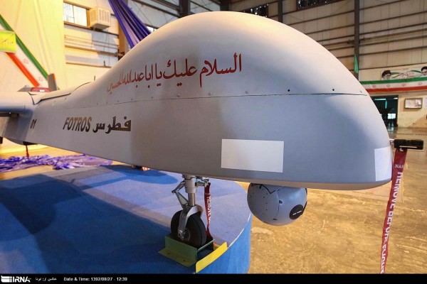 Pakistan klaim tembak jatuh drone Iran
