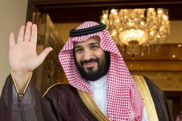 Penunjukan Putra Mahkota baru Saudi jadi kabar baik untuk AS dan Israel