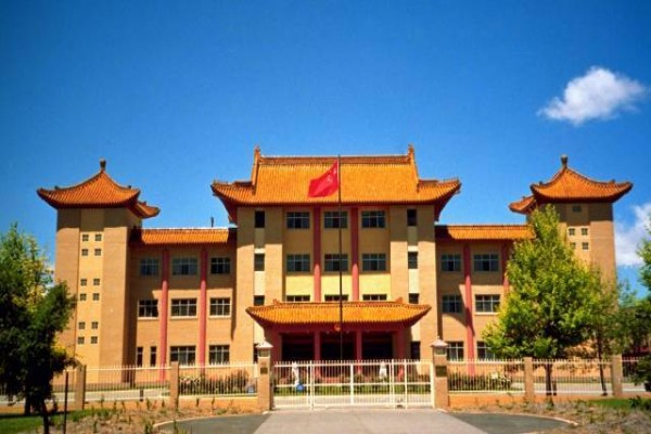 Australia dilaporkan mata-matai Kedubes & warga China ...
