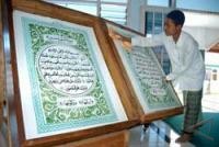 Al-Quran Terbesar Dunia Magnet Ponpes Nurul Iman