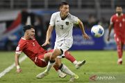 Indonesia ajukan diri jadi tuan rumah Piala Asia 2031