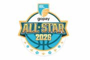 Kota Bandung jadi tuan rumah penyelenggara IBL All-Star 2026