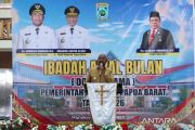 Pemprov PB sediakan Rp600 juta dukung musprovlub KONI