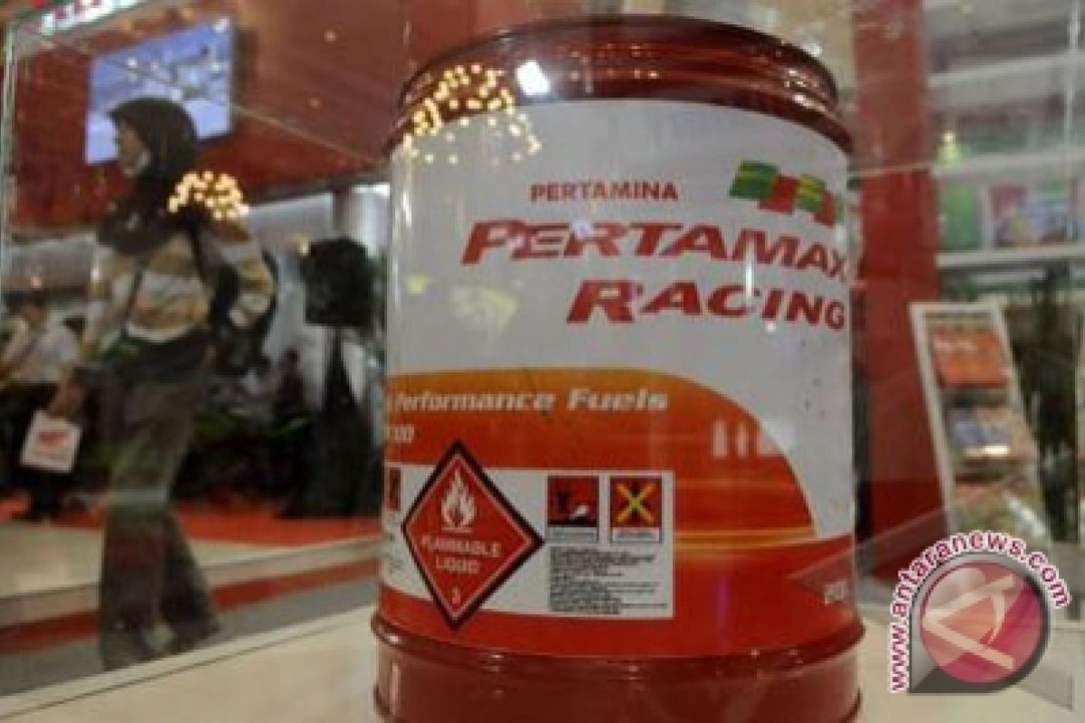 Pertamina jual Pertamax "Racing" di SPBU  