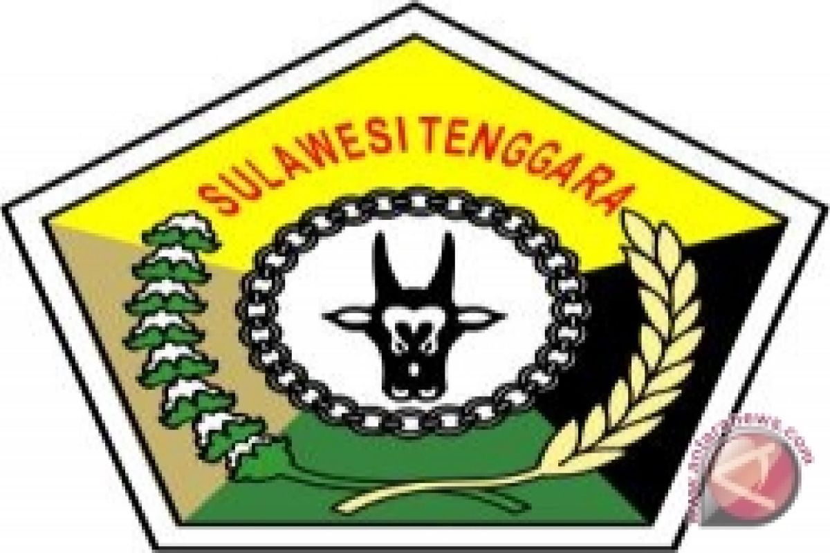 Sulawesi Tenggara Dalam Lintas Sejarah