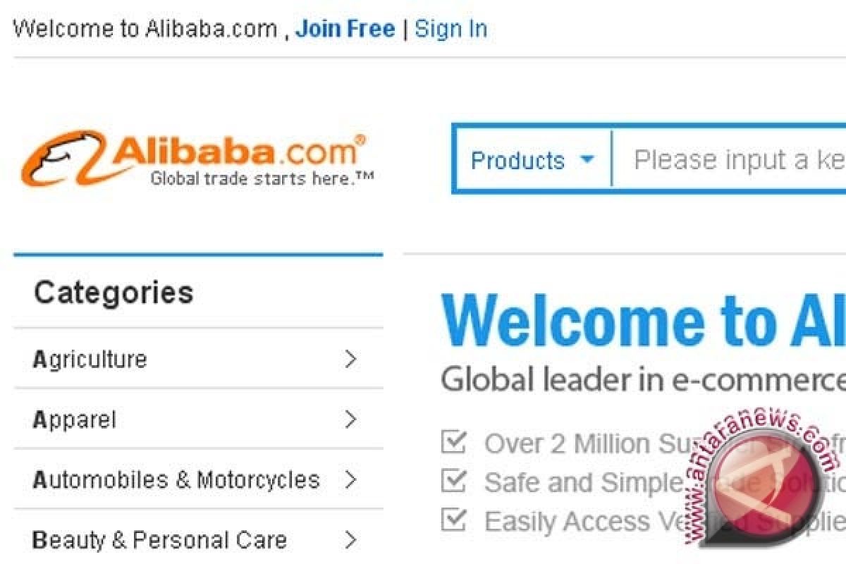  Alibaba Beli Saham ShopRunner