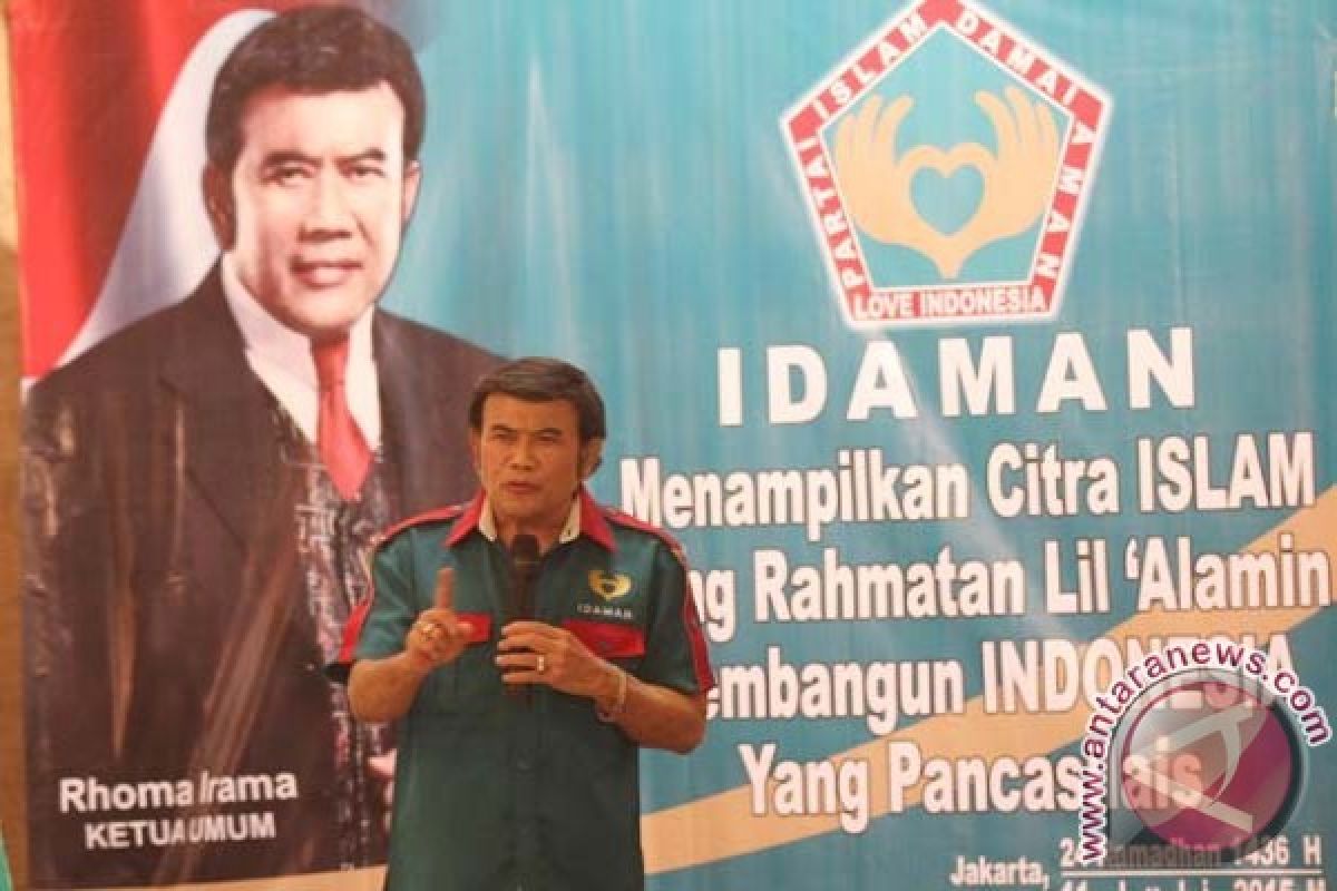 Rhoma: Inul harus Klarifikasi untuk Gabung Partai Idaman