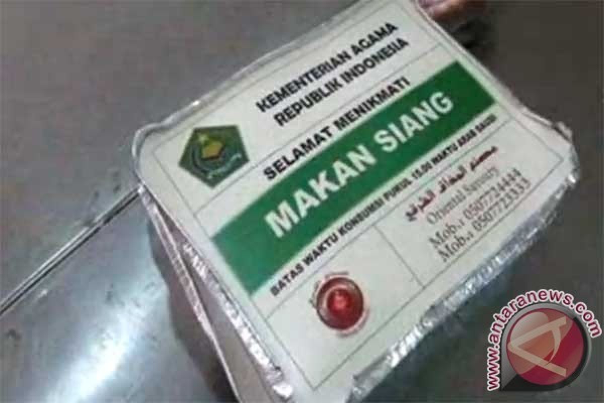 Kemenag Buat Standardisasi Menu Katering Jamaah Indonesia