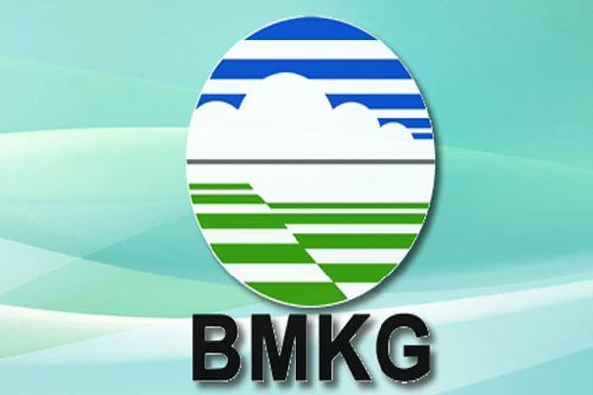 BMKG ingatkan waspadai hujan lebat di Lampung