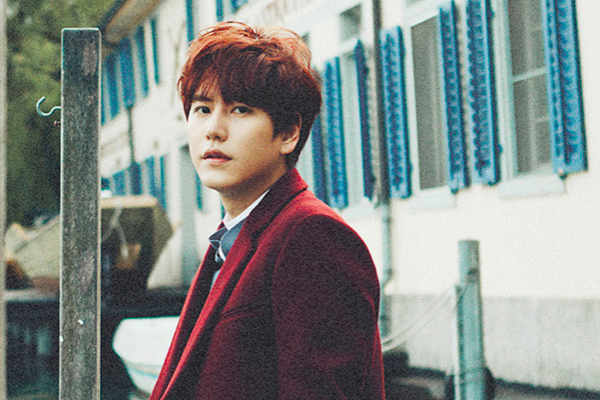 Ini pesan terakhir Kyuhyun Super Junior