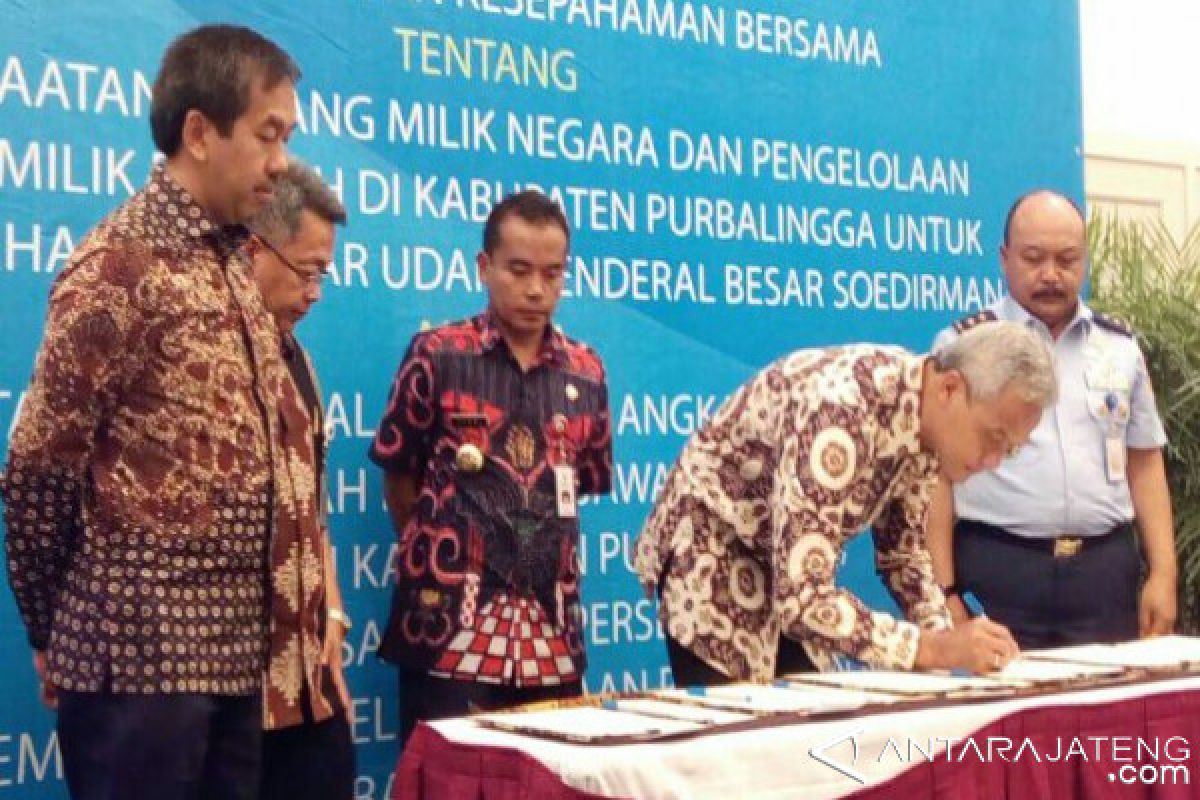 Bupati: "groundbreaking" Bandara Soedirman dilaksanakan akhir April