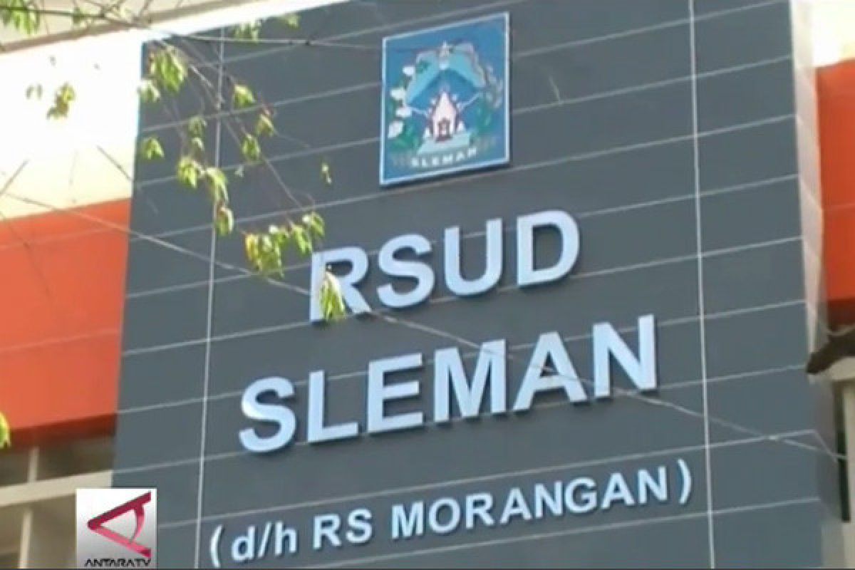 RSUD Sleman tambah ruang VVIP dan VIP