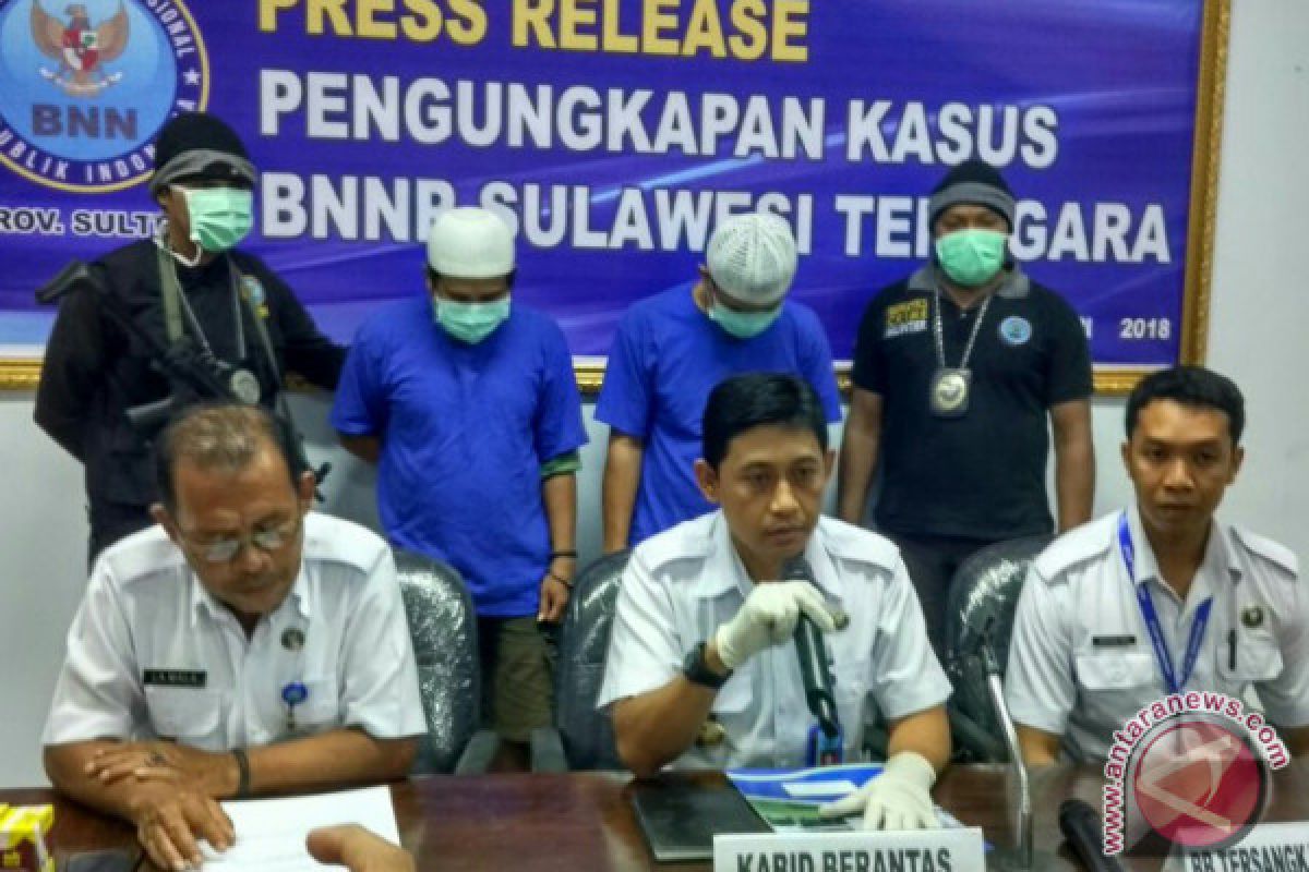 BNNP Sultra Amankan Dua Tersangka Pengedar Ganja