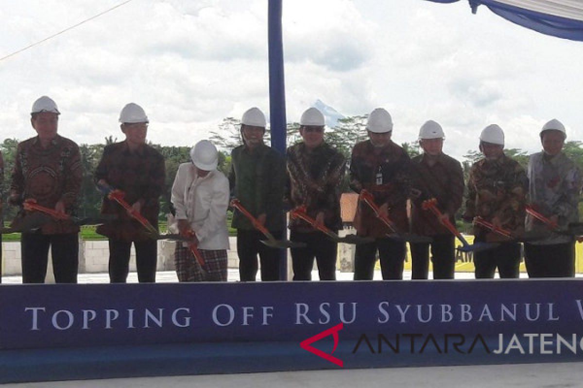 Lippo dan NU bangun rumah sakit di Magelang