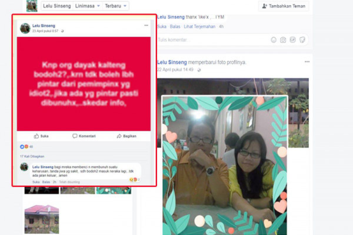 Polda Kalteng selidiki akun penghina suku Dayak di facebook