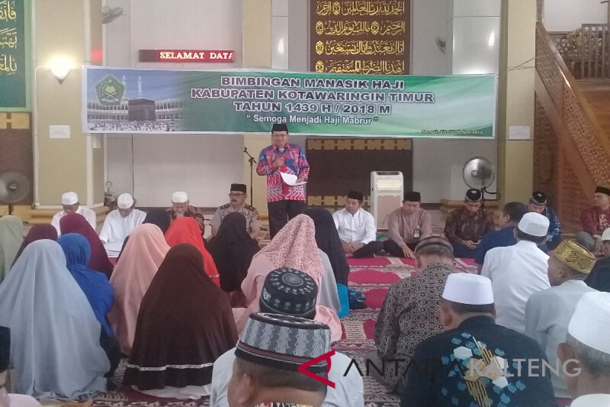 Jamaah calon haji diminta mengantisipasi cuaca ekstrem