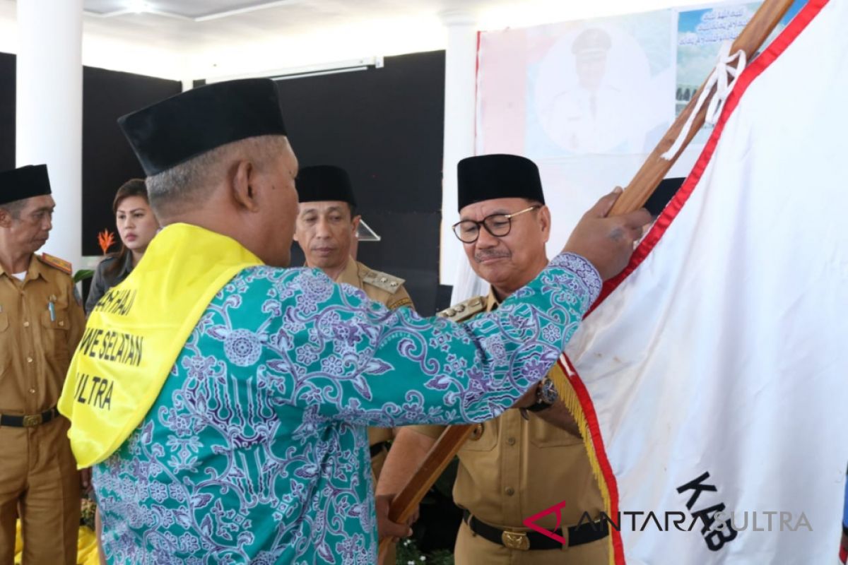 Bupati Konawe Selatan lepas keberangkatan JCH