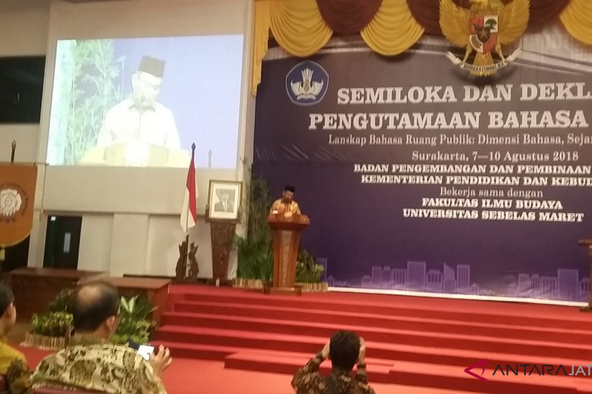 Pastikan kelancaran komunikasi, Mendikbud inginkan efektivitas bahasa lokal