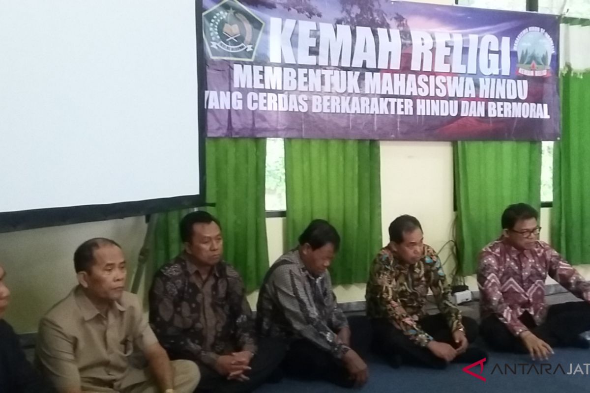 Kemenag ajak generasi muda ikut jaga NKRI