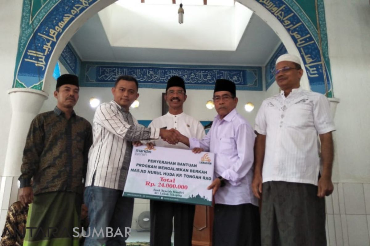 BSM Pembantu Lubuk Sikaping kucurkan bantuan untuk rumah ibadah