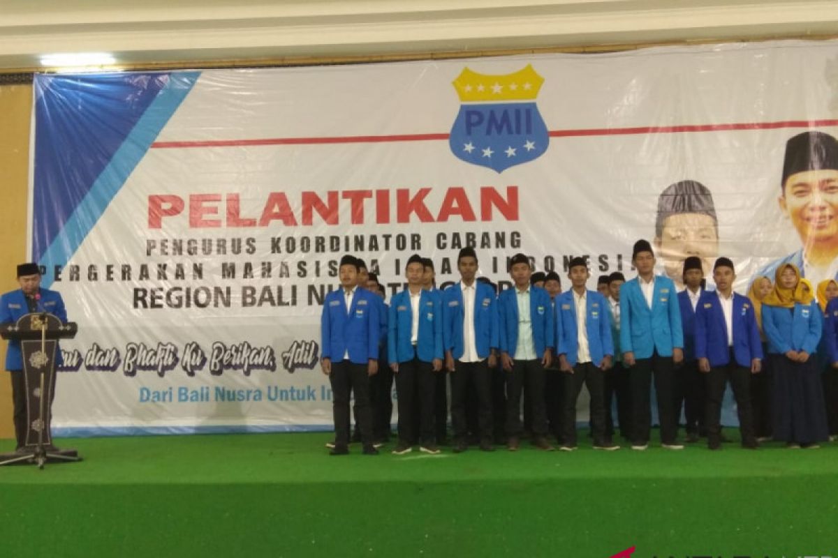 Pengurus PMII Bali Nusa Tenggara dikukuhkan