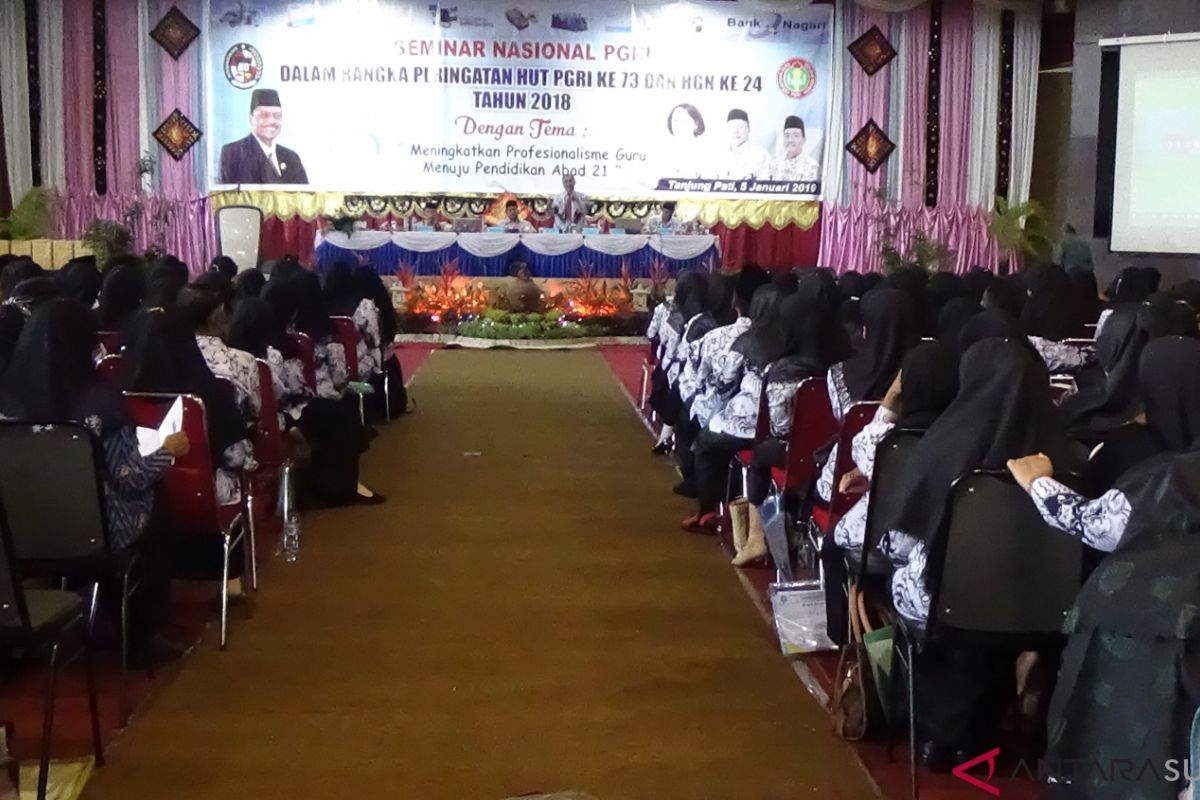 Guru harus tingkatkan kemampuan teknologi informasi