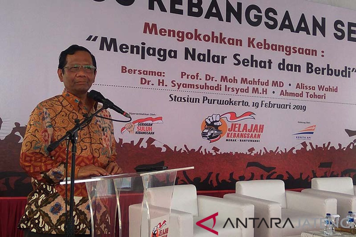 KAI dukung kegiatan mencerdaskan bangsa melalui Jelajah Kebangsaan