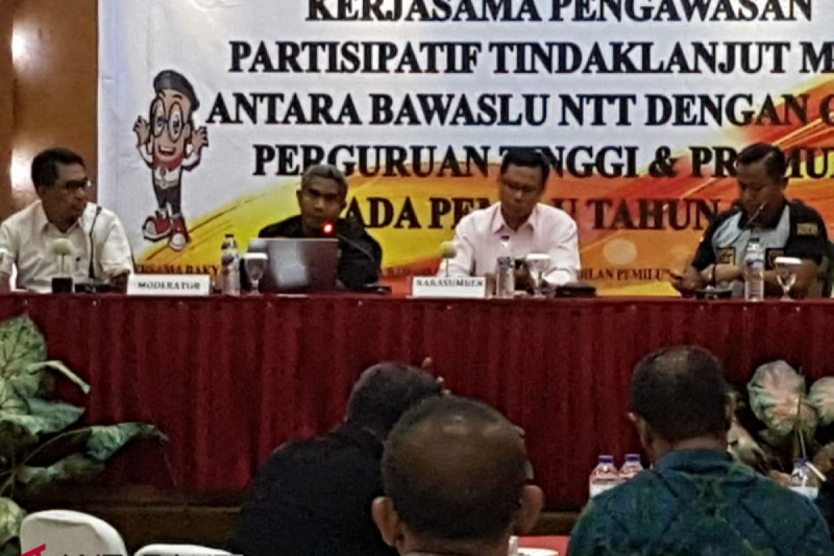 Masyarakat perlu dilibatkan dalam mengawasi Pemilu