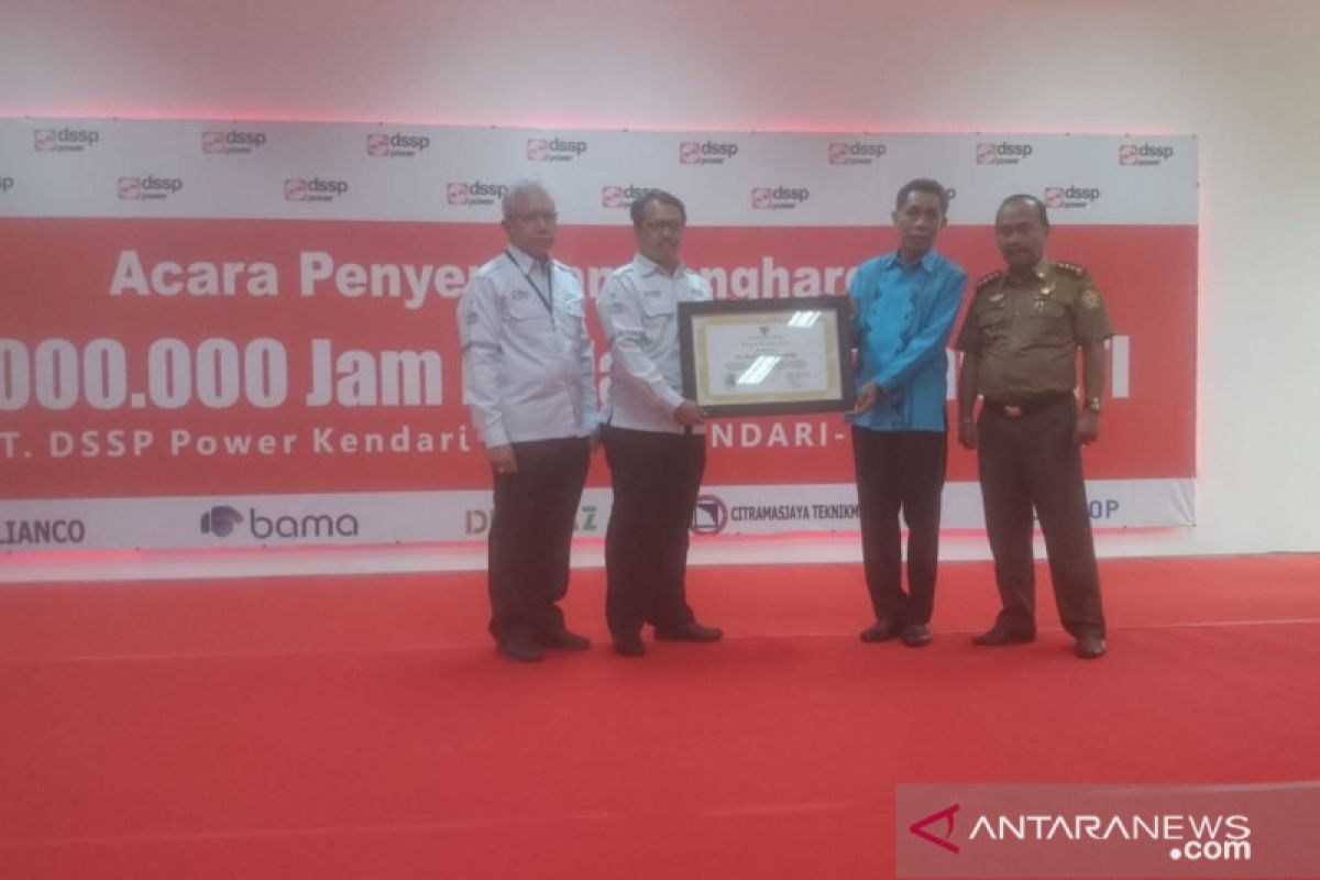 DSSP Kendari Terima Penghargaan Tanpa Kecelakaan Kerja