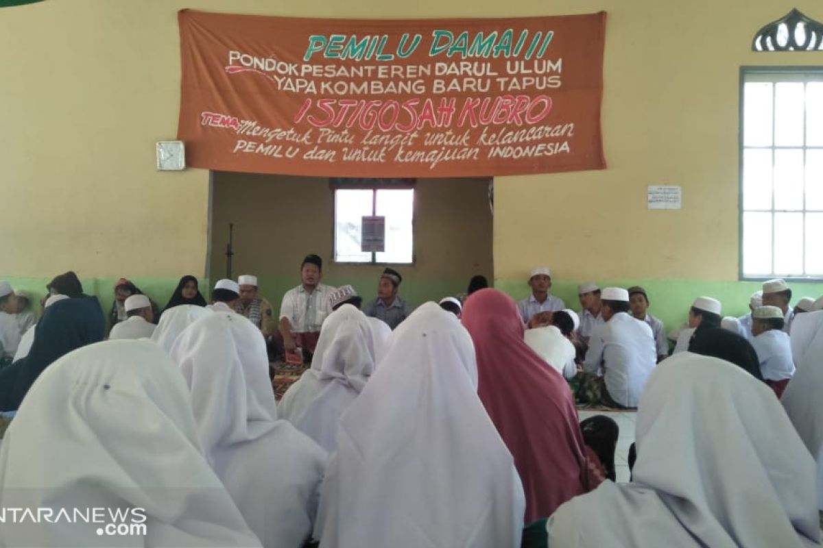 Ratusan santri Ponpes Darul Ulum gelar istiqosah kubro untuk Indonesia aman damai