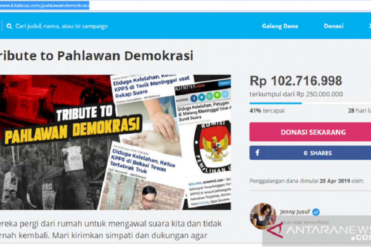 Masyarakat galang dana untuk petugas KPPS meninggal lewat situs kitabisa.com