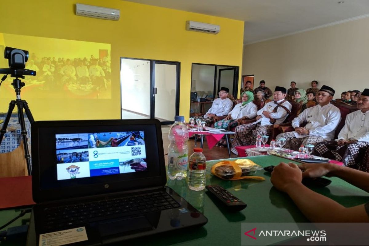 Pekalongan fungsikan portal technopark perikanan