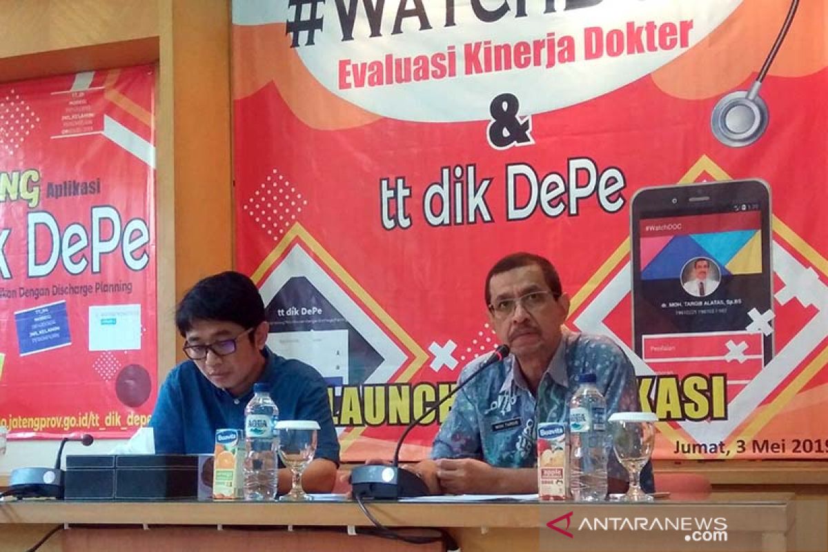 Tingkatkan layanan, RSMS Purwokerto luncurkan aplikasi