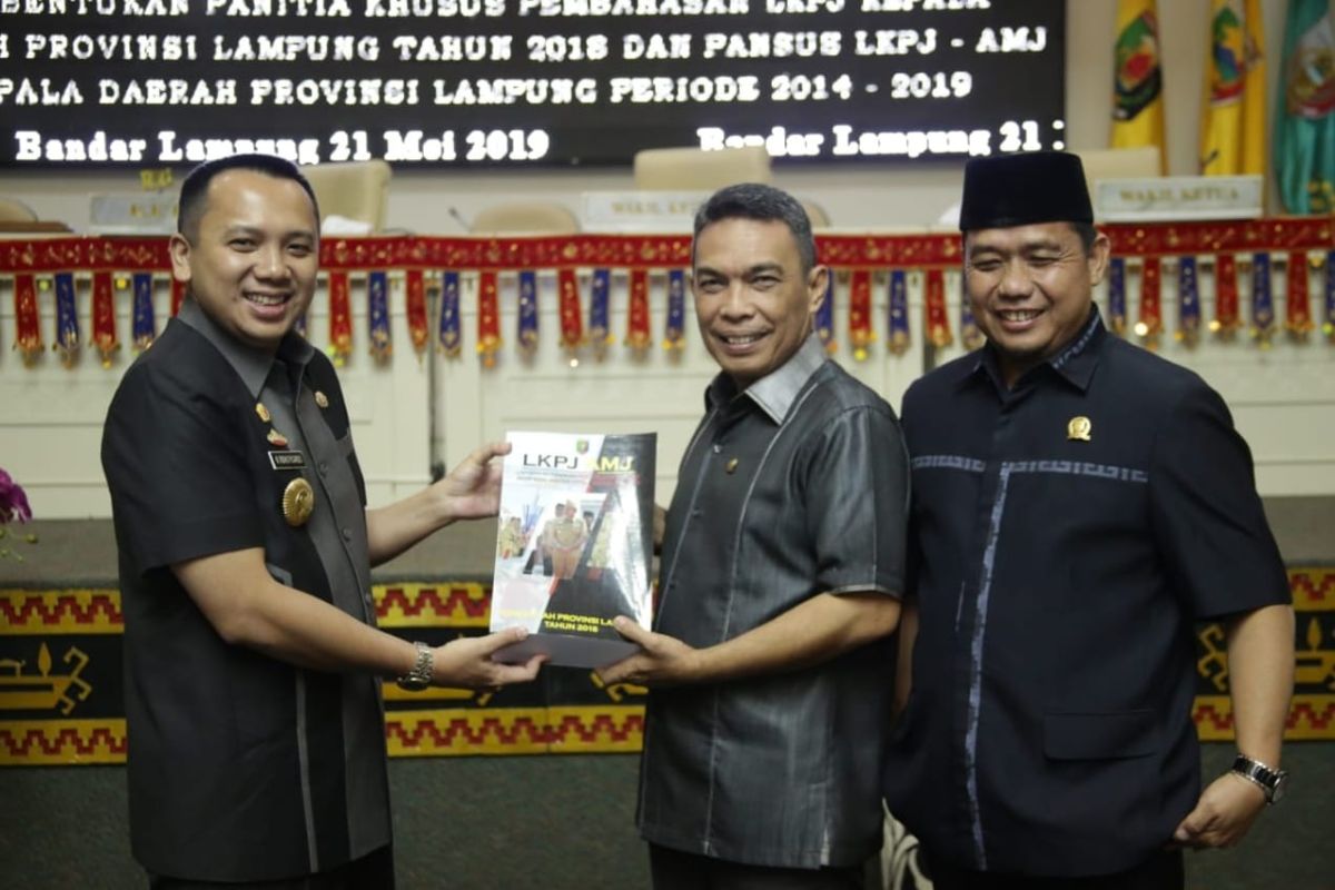 Gubernur Lampung sampaikan LKPJ pada akhir masa jabatan