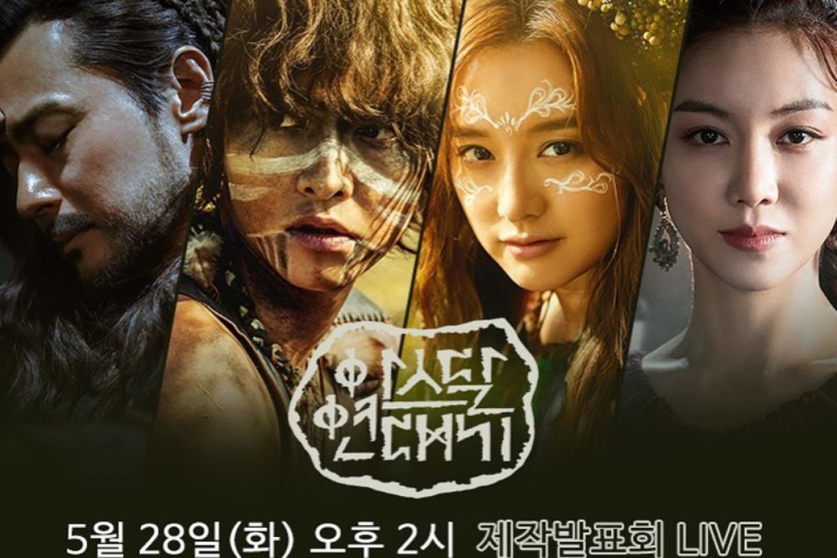 Berikut alasan Joong-ki, Dong-gun dipilih untuk "Arthdal Chronicles"