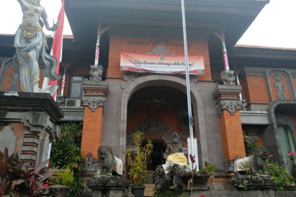 Batubulan, Desa "Tari Barong" ikon tari tradisional khas Pulau Dewata