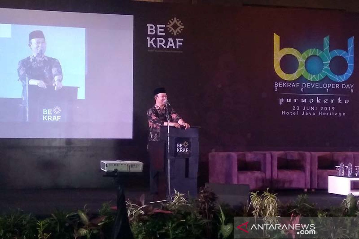 Bupati Banyumas menginginkan adanya aplikasi ekonomi digital lokal